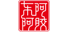 东阿阿胶
